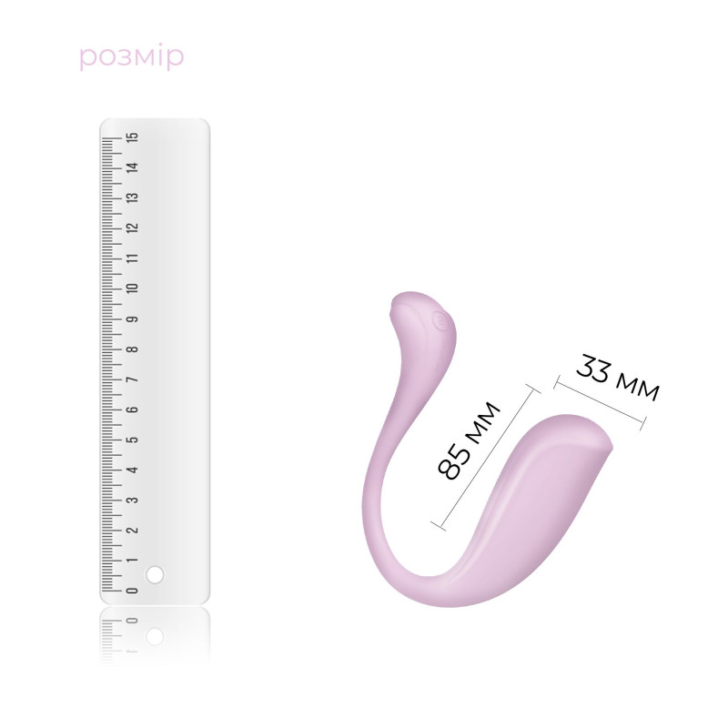 Интерактивное виброяйцо Svakom Phoenix Neo 2 Pastel Lilac, обновленная модель Интерактивное виброяйцо Svakom Phoenix Neo 2 Pastel Lilac, обновленная модель