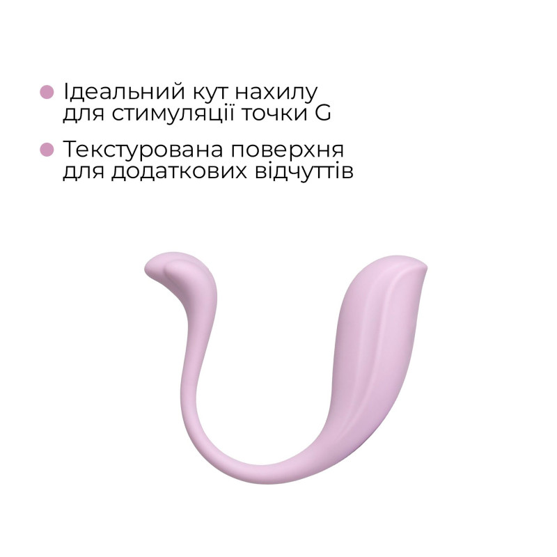 Интерактивное виброяйцо Svakom Phoenix Neo 2 Pastel Lilac, обновленная модель Интерактивное виброяйцо Svakom Phoenix Neo 2 Pastel Lilac, обновленная модель