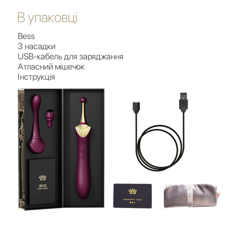 Вагинально-клиторальный вибратор Zalo – Bess Velvet Purple, мультифункциональный с насадками. Вагинально-клиторальный вибратор Zalo – Bess Velvet Purple, мультифункциональный с насадками.