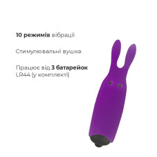 Минивибратор Adrien Lastic Pocket Vibe Rabbit Фиолетовый