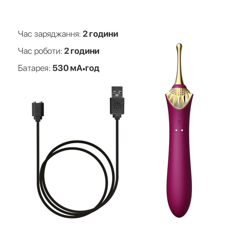 Вагинально-клиторальный вибратор Zalo – Bess Velvet Purple, мультифункциональный с насадками. Вагинально-клиторальный вибратор Zalo – Bess Velvet Purple, мультифункциональный с насадками.