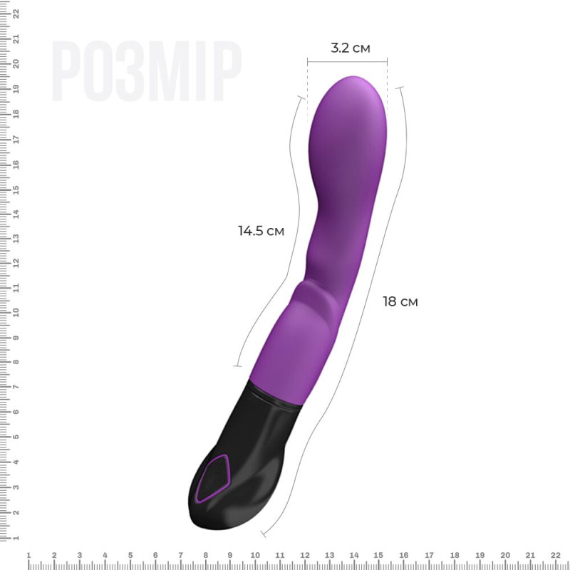 Вибратор Adrien Lastic Nyx Вибратор Adrien Lastic Nyx