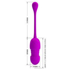 Виброяйцо Pretty Love Callieri Thrusting Vibrating Egg Purple