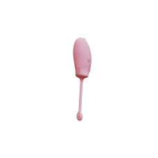 Виброяйцо B - Series Cute Love Egg