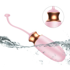 Виброяйцо B - Series Fox Vibrating Silicone Love Egg, USB, 10 Function, Heating, Voice Control Pink