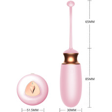 Виброяйцо B - Series Fox Vibrating Silicone Love Egg, USB, 10 Function, Heating, Voice Control Pink