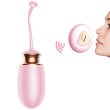 Виброяйцо B - Series Fox Vibrating Silicone Love Egg, USB, 10 Function, Heating, Voice Control Pink