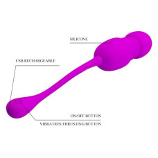 Виброяйцо Pretty Love Callie Thrusting Vibrating Egg Purple