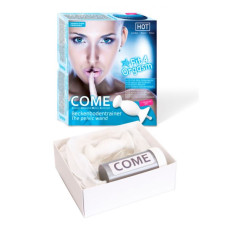 Тренажер м'язів малого тазу Hot COME THE PELVIC WAND