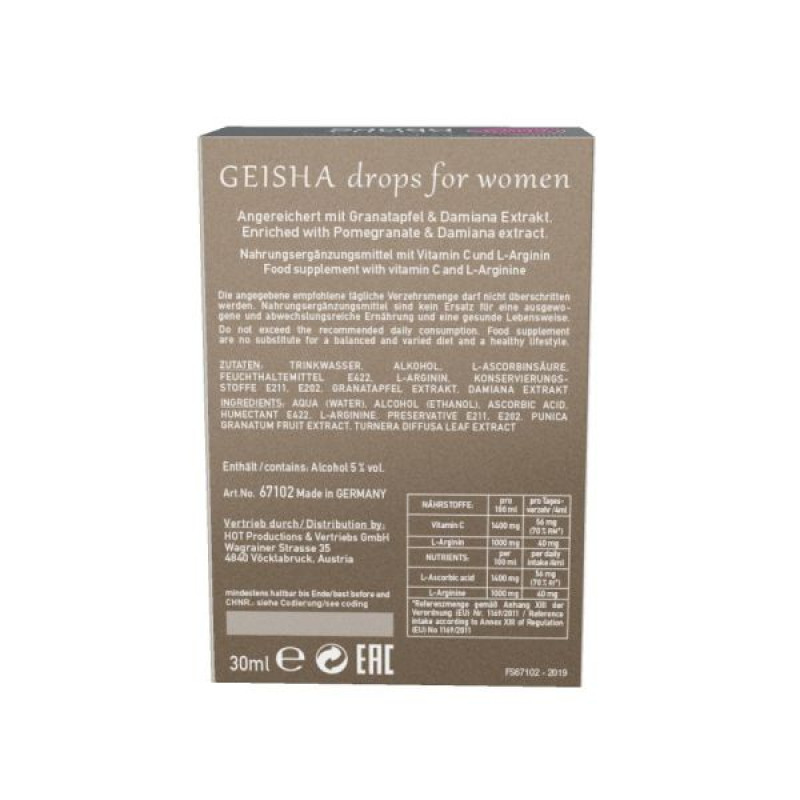 Возбуждающие капли для женщин Hot SHIATSU Geisha 30 мл Возбуждающие капли для женщин Hot SHIATSU Geisha 30 мл