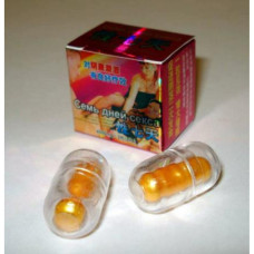 Капсулы для потенции Семь дней секса 2 капсулы