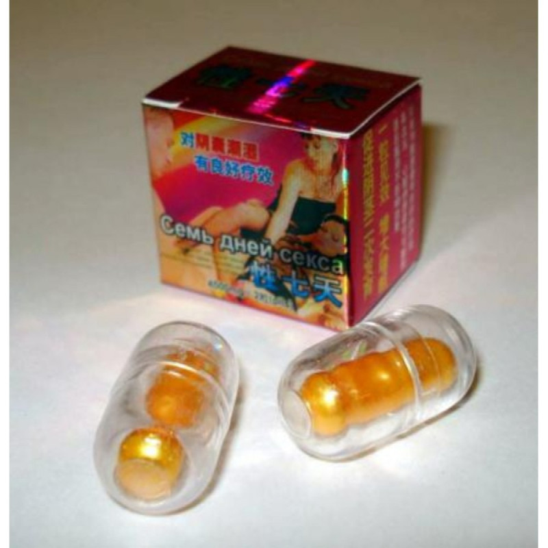 Капсулы для потенции Семь дней секса 2 капсулы Капсулы для потенции Семь дней секса 2 капсулы
