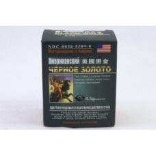 Таблетки для потенции Американское черное золото 16 шт.