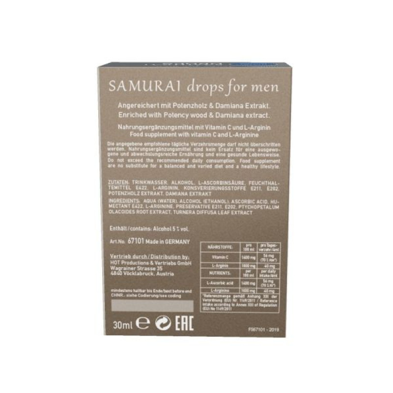 Возбуждающие капли для мужчин Hot SHIATSU Samurai 30 мл
