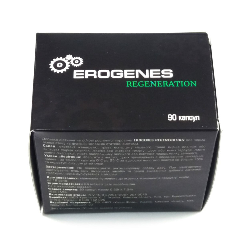 Препарат для повышения потенции Erogenes Regeneration БАД (90 капсул) Препарат для повышения потенции Erogenes Regeneration БАД (90 капсул)