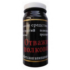 Капсулы для потенции Отважный полководец