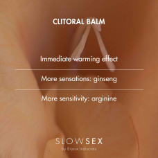 Клиторальный бальзам Slow Sex Bijoux Indiscrets CLITORAL BALM
