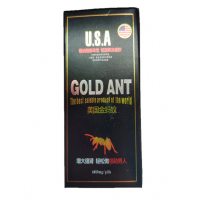 Препарат для потенції USA Gold Ant 1+1 10 шт