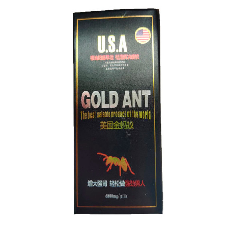 Препарат для потенції USA Gold Ant 1+1 10 шт Препарат для потенції USA Gold Ant 1+1 10 шт
