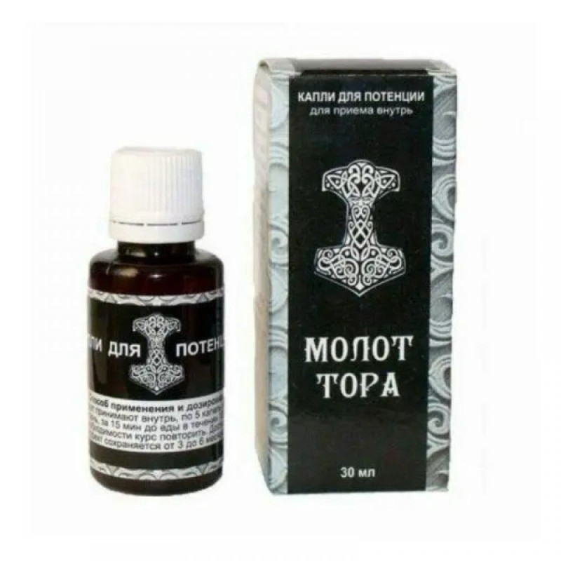 Краплі для підвищення потенції Молот Тора 30 мл Краплі для підвищення потенції Молот Тора 30 мл