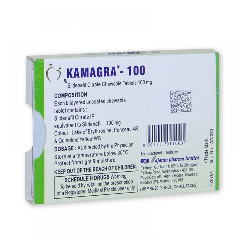 Таблетки для потенции Kamagra-100 клубничка и лимон 4 таблетки Таблетки для потенции Kamagra-100 клубничка и лимон 4 таблетки