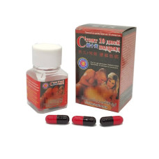 Капсулы для мужчин Стоит 10 дней подряд 10 капсул