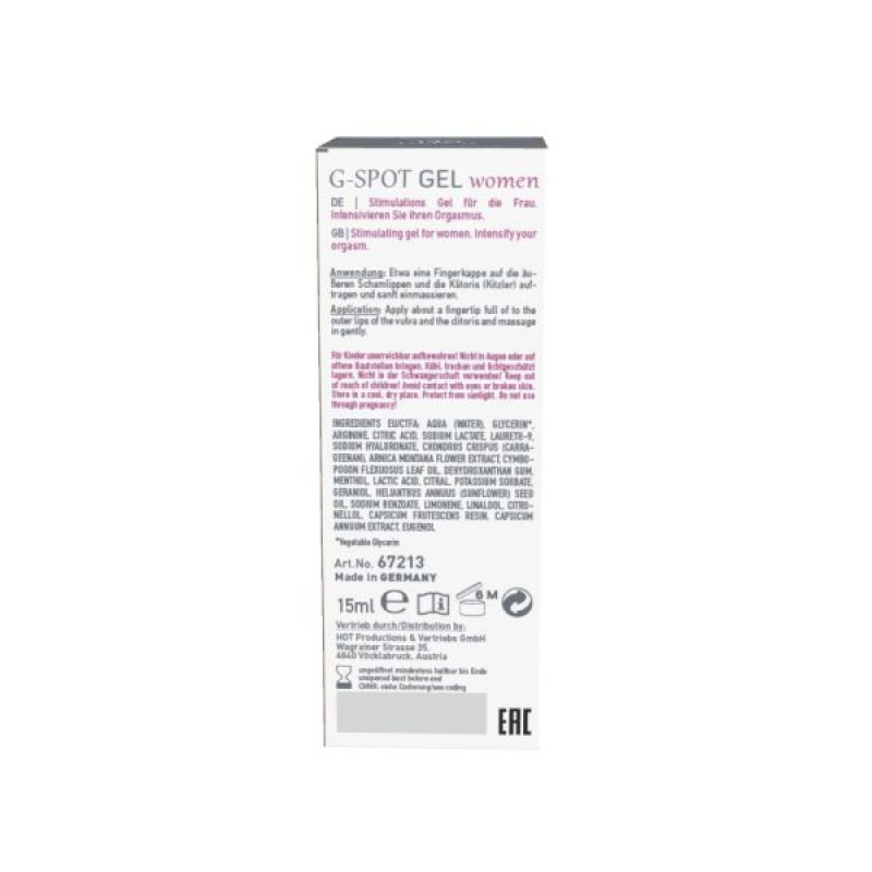 Гель для стимуляции точки G Hot SHIATSU G-SPOT Gel 15 мл Гель для стимуляции точки G Hot SHIATSU G-SPOT Gel 15 мл