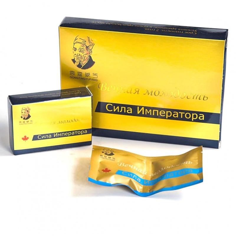 Пігулки для ерекції Сила Імператора 2 пігулки Пігулки для ерекції Сила Імператора 2 пігулки