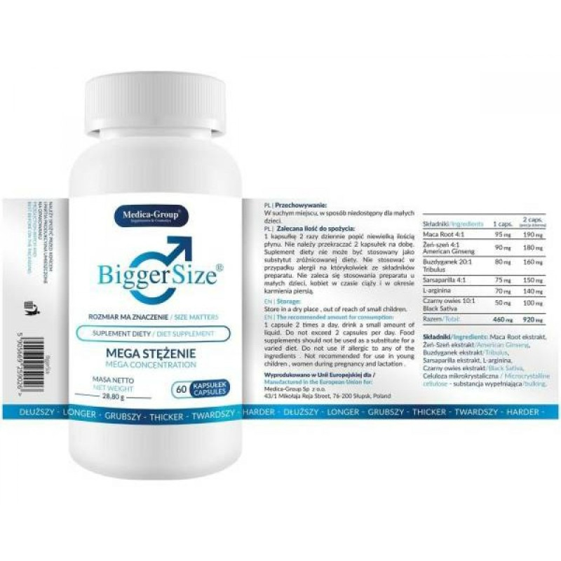 Биологически активная добавка для усиления потенции Medica Group BiggerSize Medica, 60 капсул (цена за упаковку) Биологически активная добавка для усиления потенции Medica Group BiggerSize Medica, 60 капсул (цена за упаковку)
