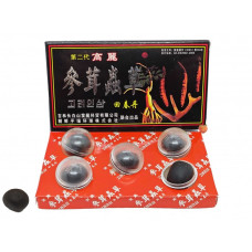 Кульки для потенції Хуей Чжун Дан 5 кульок