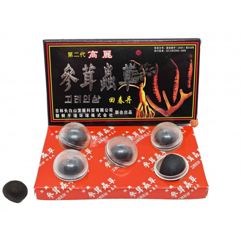 Кульки для потенції Хуей Чжун Дан 5 кульок