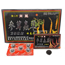 Кульки для потенції Хуей Чжун Дан 5 кульок