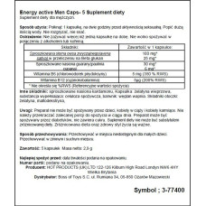Возбуждающие капсулы для мужчин Hot Ero Energy Caps 5 шт в упаковке