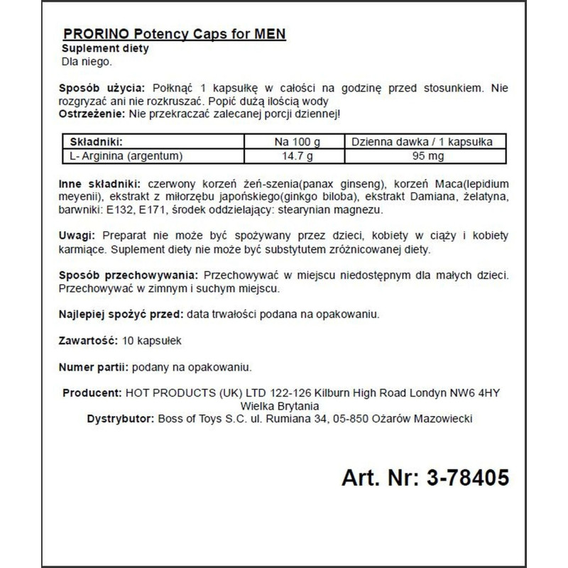 Капсулы для потенции HOT PRORINO Premium Caps for man (цена за пачку, 10 штук) Капсулы для потенции HOT PRORINO Premium Caps for man (цена за пачку, 10 штук)