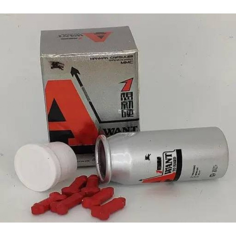 Препарат для потенции A Want To Hard Хочу сильно 10 таблеток Препарат для потенции A Want To Hard Хочу сильно 10 таблеток