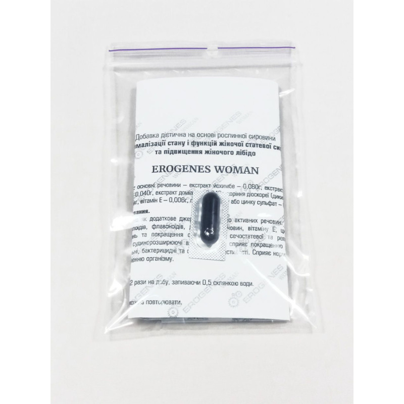 Жіночий збудник Erogenes Woman БАД (1 капсула) Жіночий збудник Erogenes Woman БАД (1 капсула)