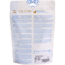 Amor Super Thin 50 шт