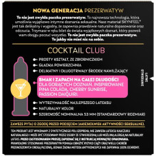 SKYN Cocktail Club 3 шт, вкусы Pina Colada, Cherry Sunrise и Passion Daiquiri