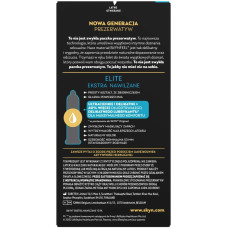 SKYN Elite Extra Lubricated 10 шт