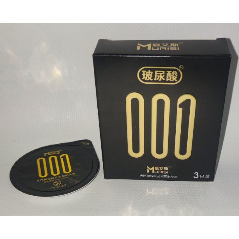 Muais 0,01 Black, 3шт Muais 0,01 Black, 3шт