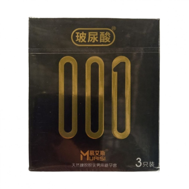 Muais 0,01 Black, 3шт Muais 0,01 Black, 3шт