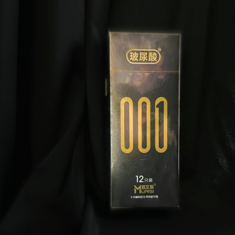 Супертонкие Muaisi (премиум) 0,01 12 шт Супертонкие Muaisi (премиум) 0,01 12 шт