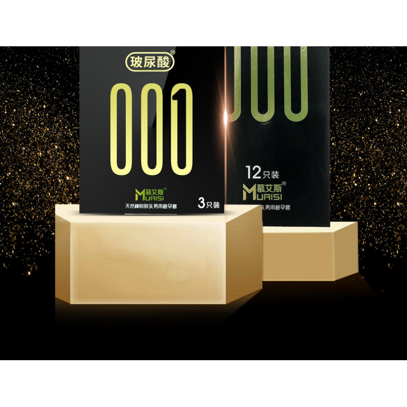 Супертонкие Muaisi (премиум) 0,01 12 шт Супертонкие Muaisi (премиум) 0,01 12 шт