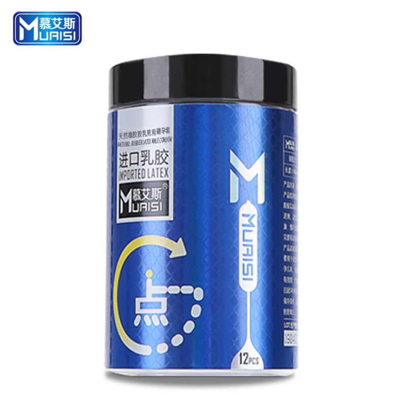 Muaisi Blue с повышенным количеством смазки с пузырьками 0.02 мм, 12 шт. Muaisi Blue с повышенным количеством смазки с пузырьками 0.02 мм, 12 шт.