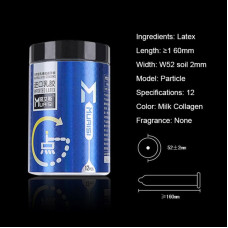 Muaisi Blue с повышенным количеством смазки с пузырьками 0.02 мм, 12 шт.