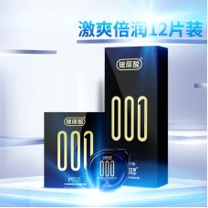 Супертонкие Muaisi (премиум) 0,01 12 шт