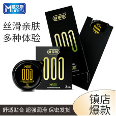 Супертонкие Muaisi (премиум) 0,01 12 шт