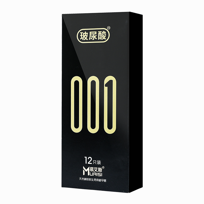 Супертонкие Muaisi (премиум) 0,01 12 шт Супертонкие Muaisi (премиум) 0,01 12 шт