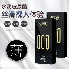 Супертонкие Muaisi (премиум) 0,01 12 шт