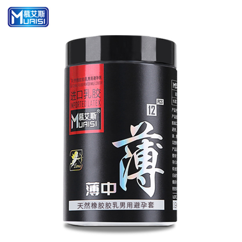 Muaisi Black с повышенным количеством смазки 0.02 мм, 12 шт. Muaisi Black с повышенным количеством смазки 0.02 мм, 12 шт.